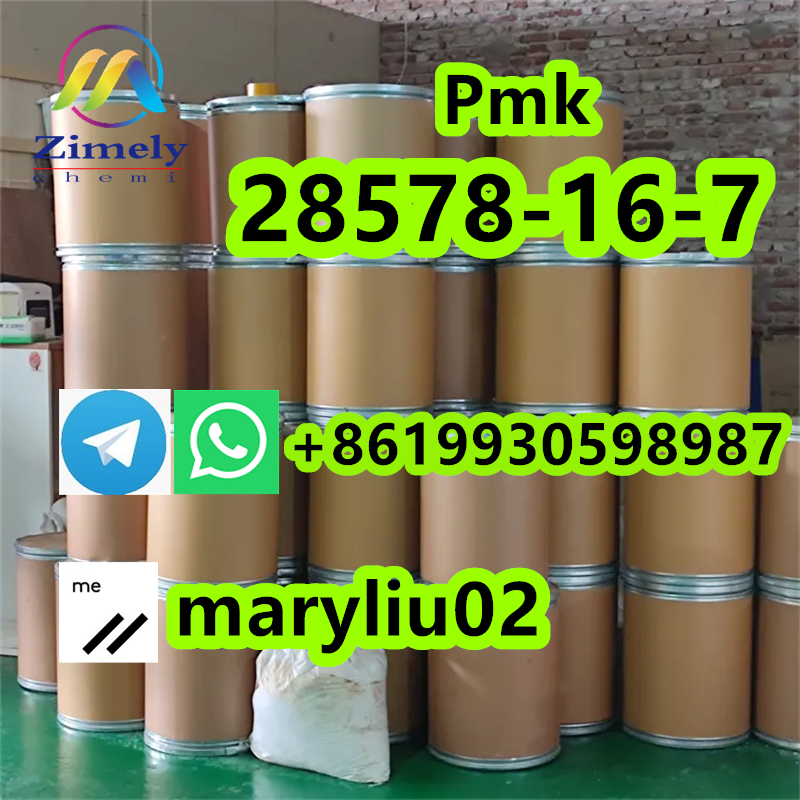 cas 28578-16-7, PMK ethyl glycidate Pmk powder 28578-16-7